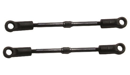 Steering Linkage Set (YEL17014)